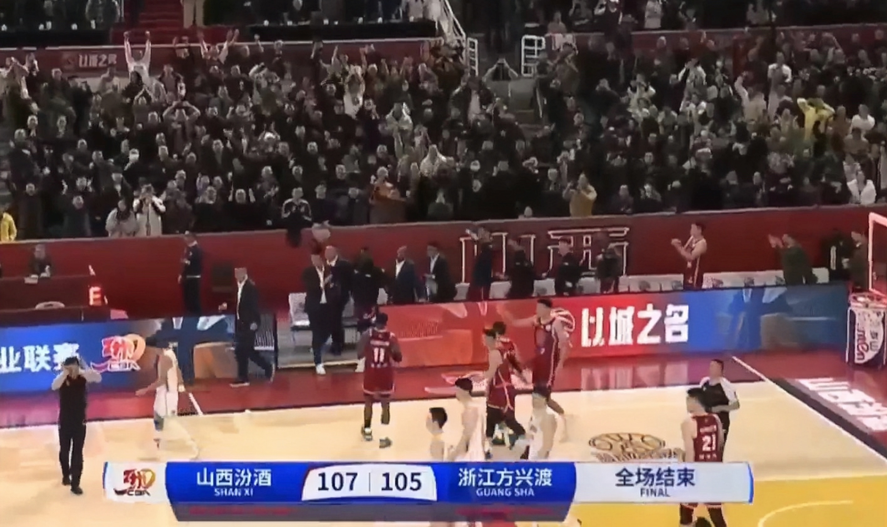 关于山西男篮不敌广厦队，遭遇一场惨败的信息