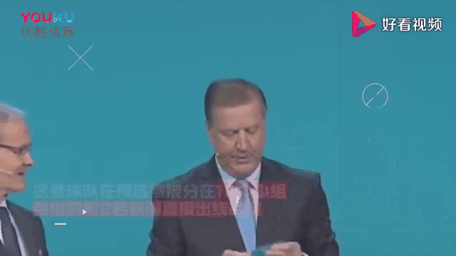 关于欧洲杯预选赛赛前动态，球队备战势在必行的信息